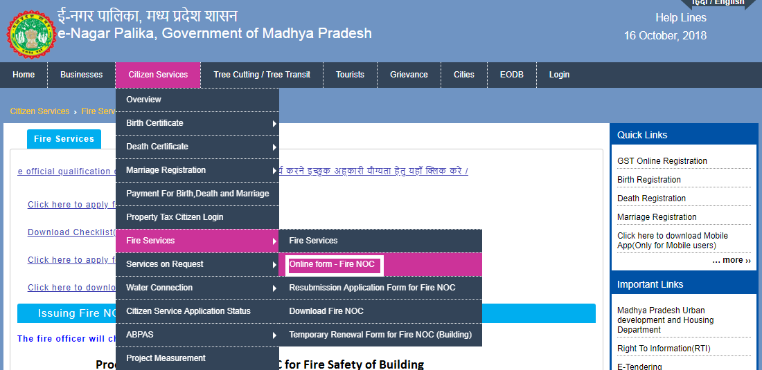 Madhya Pradesh Fire NOC Online Form