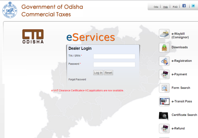 Odisha Professional Tax - Dealer Login