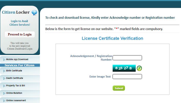 Track Application Status - Uttar Pradesh Trade LicenseTrack Application Status - Uttar Pradesh Trade License