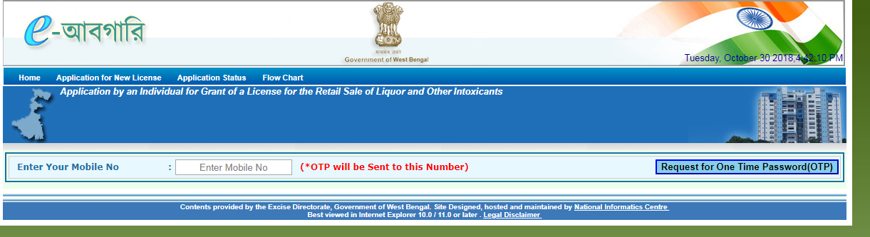 West Bengal Liquor License - Step 6
