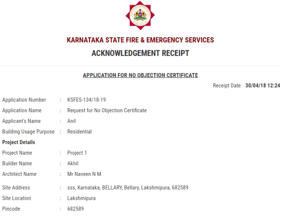 Step 25 Karnataka Fire Licence