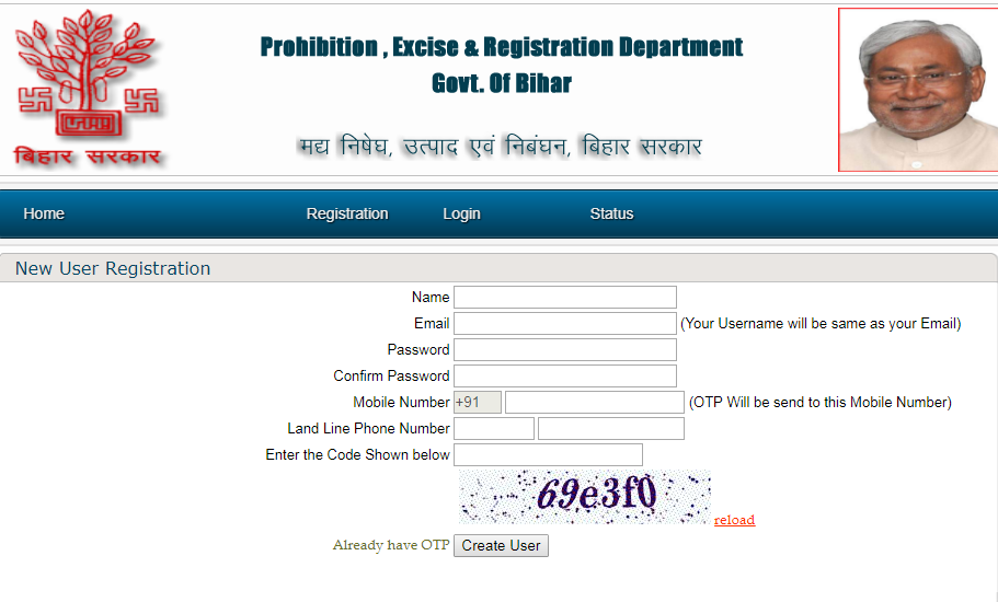  Bihar-Society-Registration-New-User