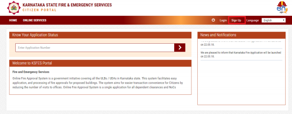 Step 3 Karnataka Fire License