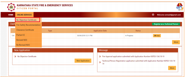 Step 13 Karnataka Fire License