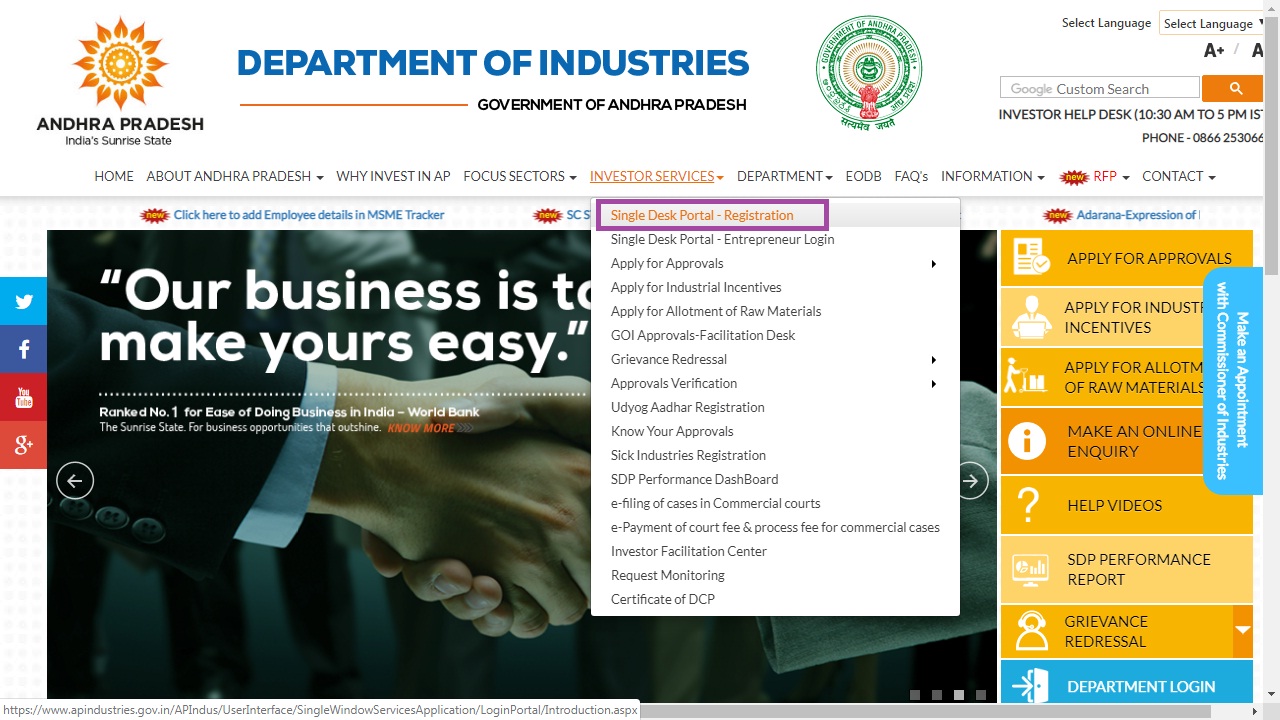 Image 1 Andhra Pradesh Factory Registration