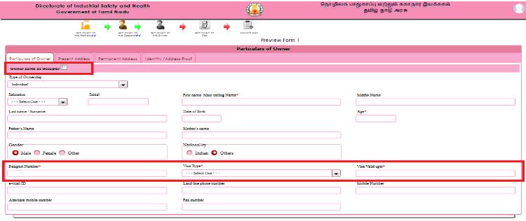 Image 13 Tamil Nadu Factory Registration