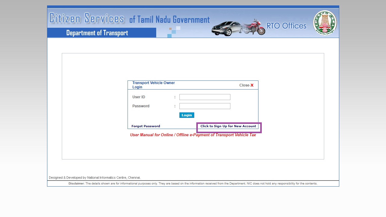 Image 2 Tamil Nadu Vehicle Tax