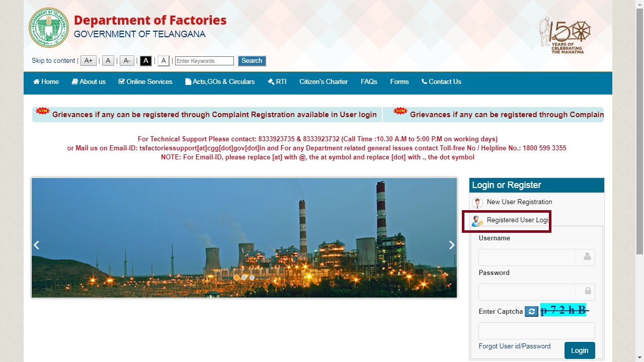 Image 7 Telangana Factory Registration