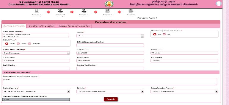 Image 8 Tamil Nadu Factory Registration