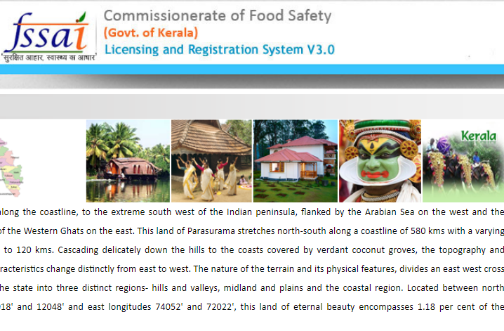 Step 1 - Kerala FSSAI Licensing and Registration