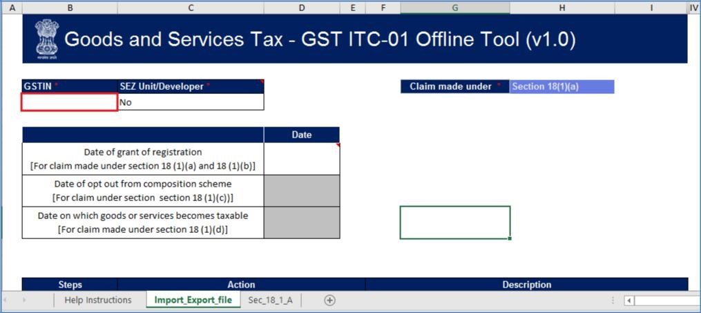 Step 2- Form GST ITC-01 Offline Tool