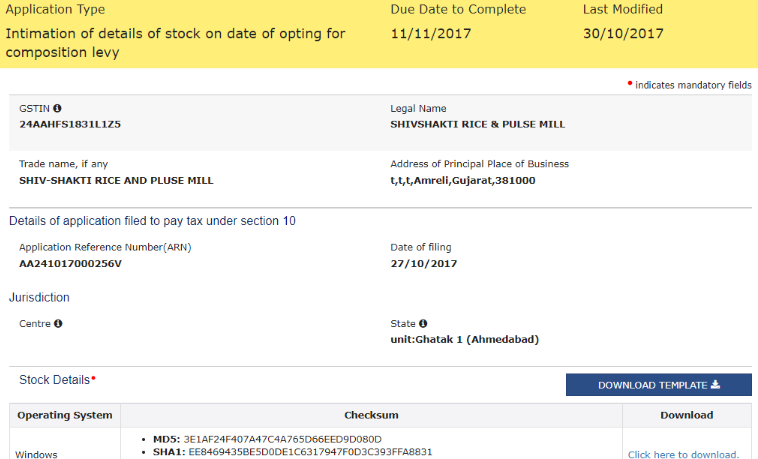 Step 24 - Intimation of Stock Details for Opting Composition Levy