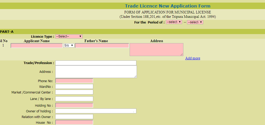 Step 3 - Tripura Trade License