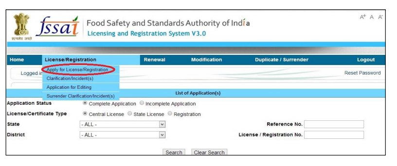 Step 8 - Kerala FSSAI Licensing and Registration