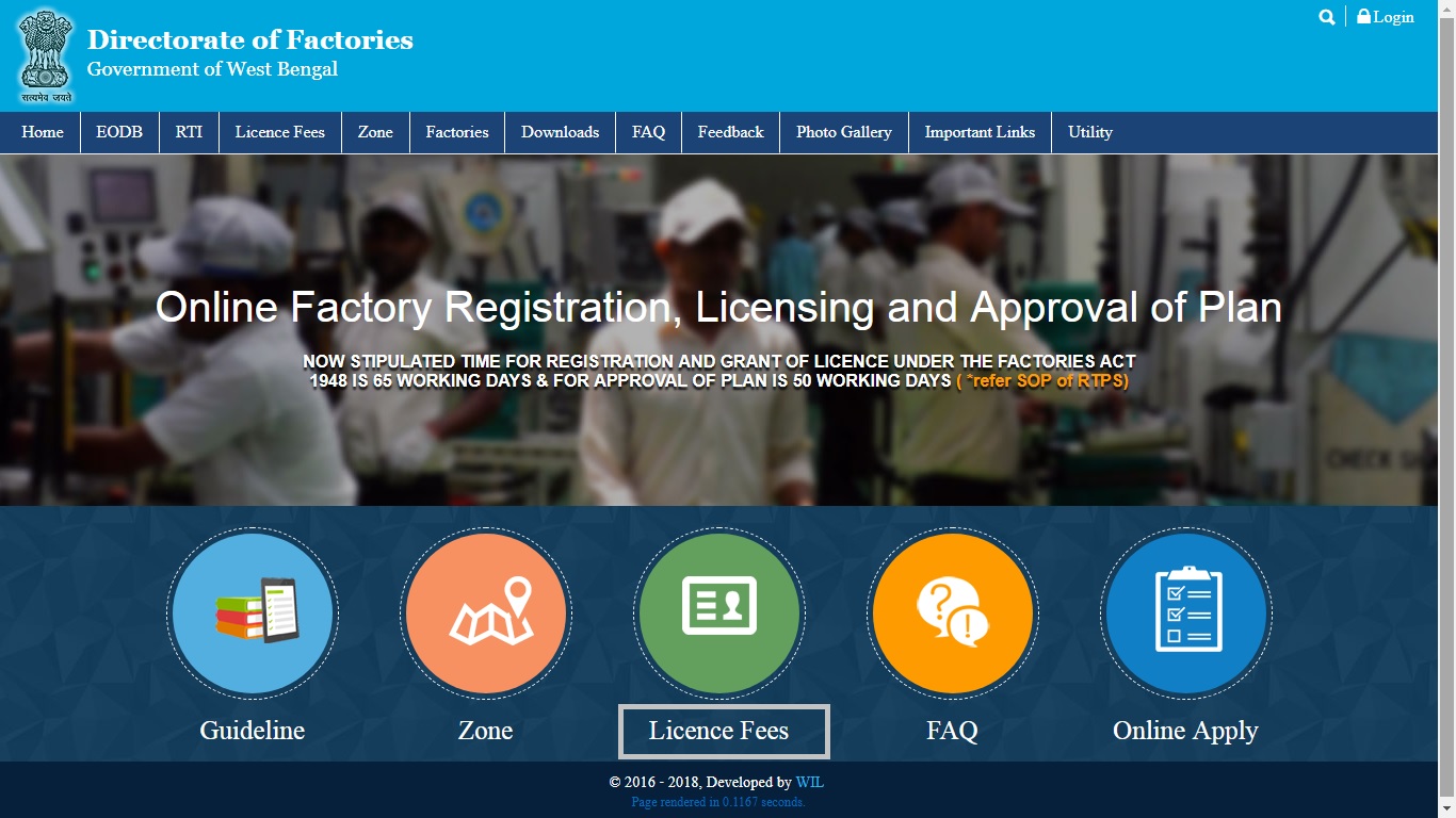 Image 1 West Bengal Factory Registration