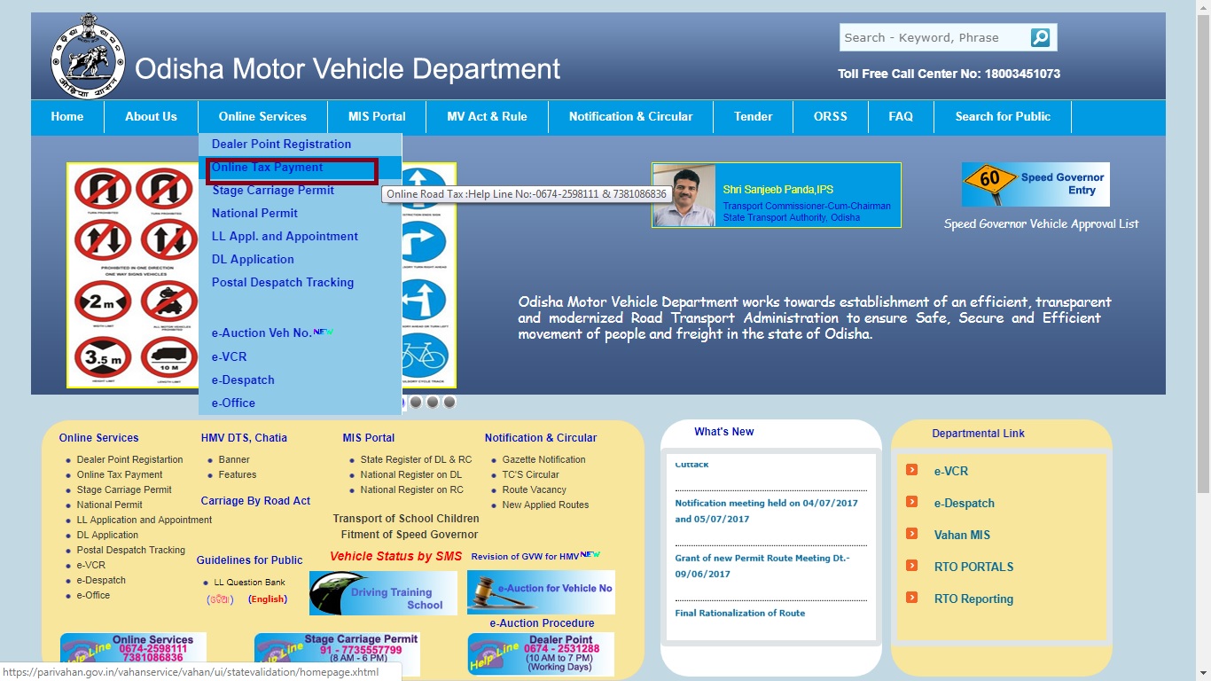 Image 2 Odisha Vehicle Tax