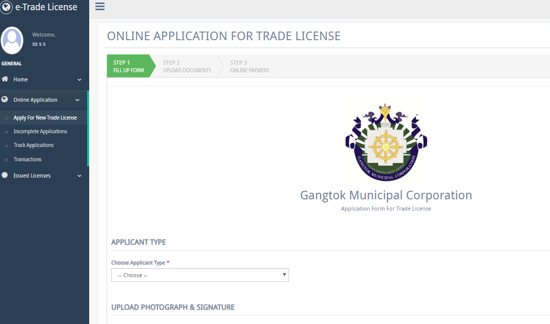 step 9 - Sikkim Trade License