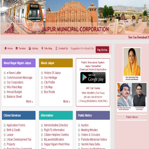 Jaipur Property Tax -Image 1