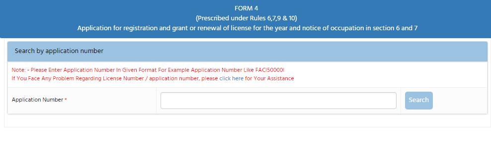 step 4 -. Madhya Pradesh Factory registration