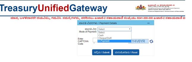 Image 6 Karnataka RERA registration for Projects