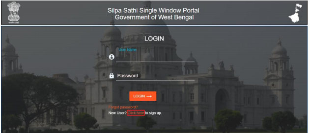 West Bengal Shilpa Sathi Portal -Image 2
