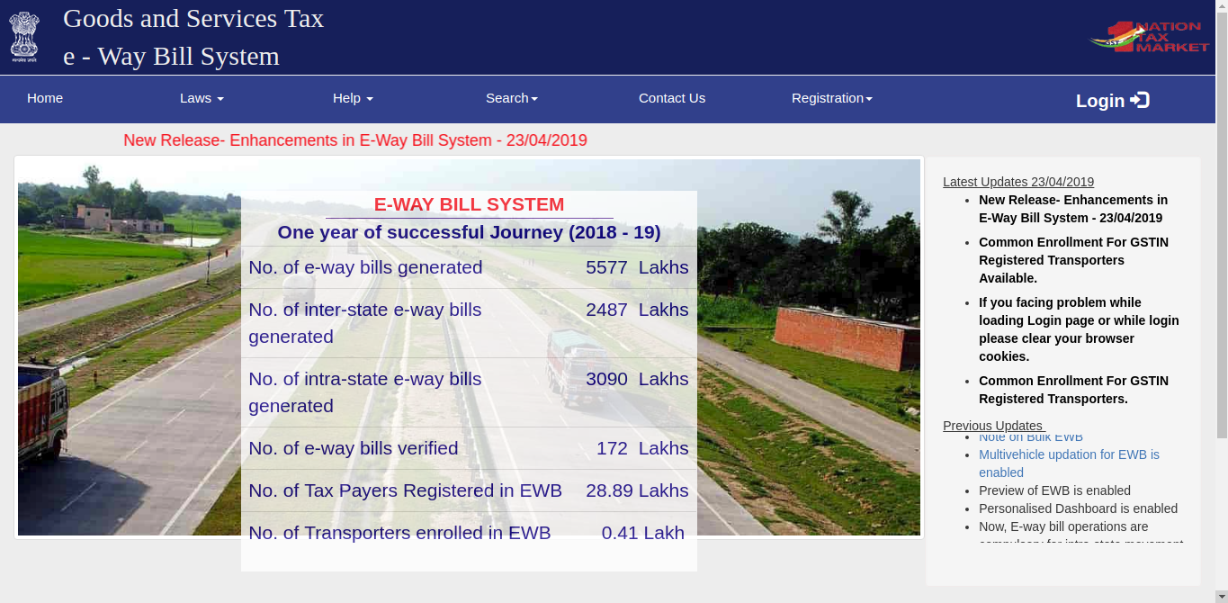 Image 1 Enhancement in e-Way Bill System
