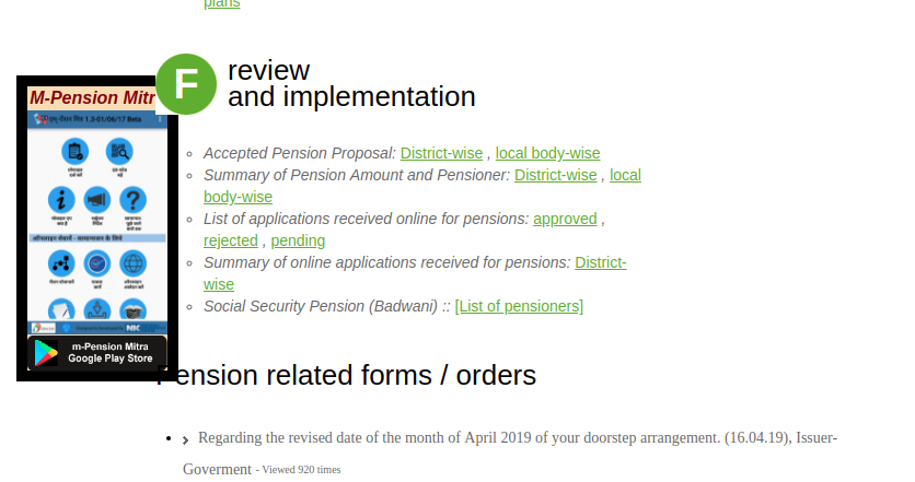 Status of Application - Chief Minister Virgo Pension Scheme