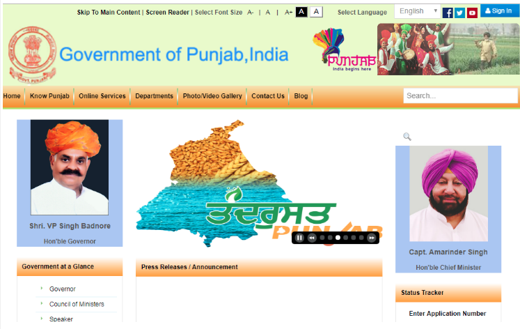Punjab Widow Pension SCheme - Image 1