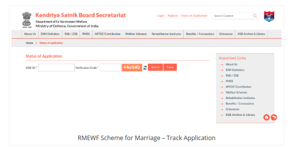 RMEWF Scheme for Disabled - Track Application