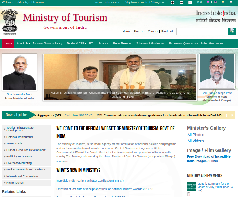 Step 1 - Incredible India Tourist Facilitator Certification (IITFC)