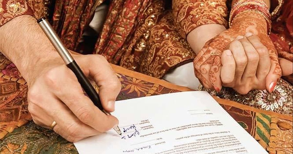 Marriage Registration in India -Step by Step Guide