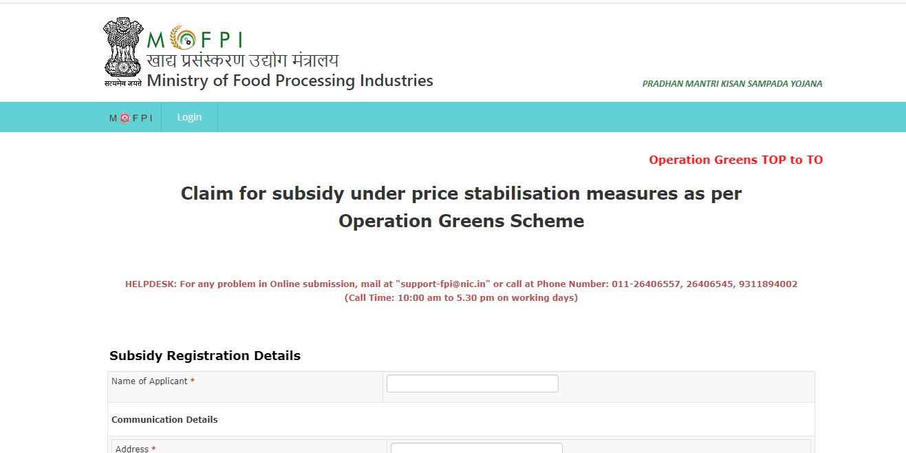 Revised Guidelines of Operation Greens (TOP to TOTAL) - Claim Form