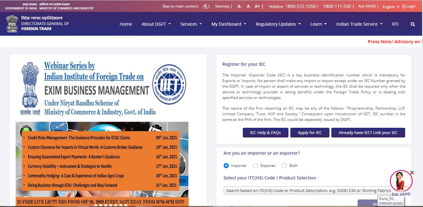 Online E-Tariff Rate Quota System for Imports - DGFT Homepage