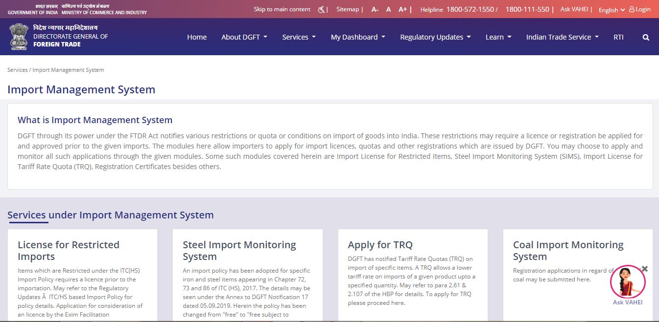 DGFT Online Module for Import Authorization - Import Management System