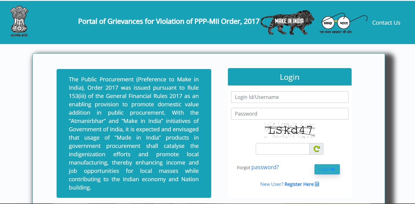 Portal of Grievances for Violation of PPP-MII Order - Homepage