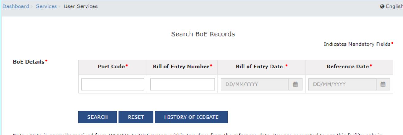 Fetching of Bill of Entry details from ICEGATE Portal - Search BOE