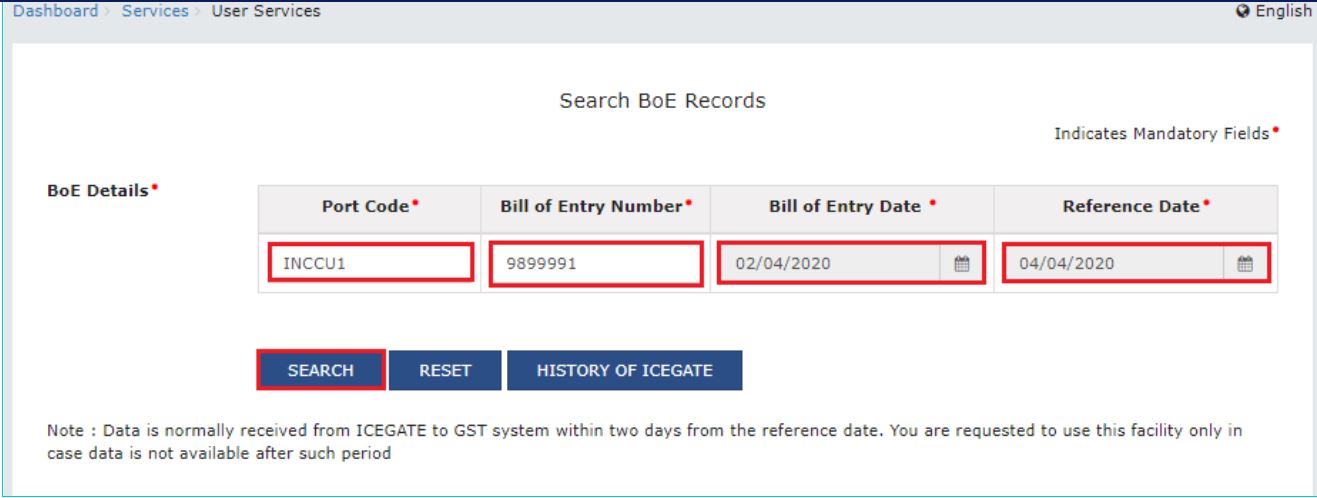 Fetching of Bill of Entry details from ICEGATE Portal - Search BOE2