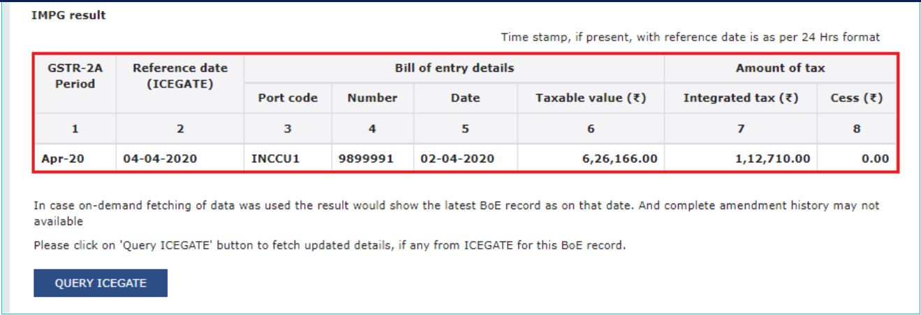 Fetching of Bill of Entry details from ICEGATE Portal - Search BOE3