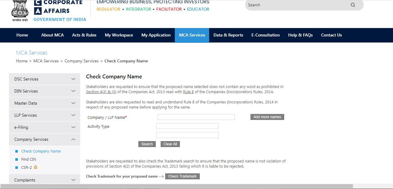 How do you check if a name is available for a company in India - MCA Name Check