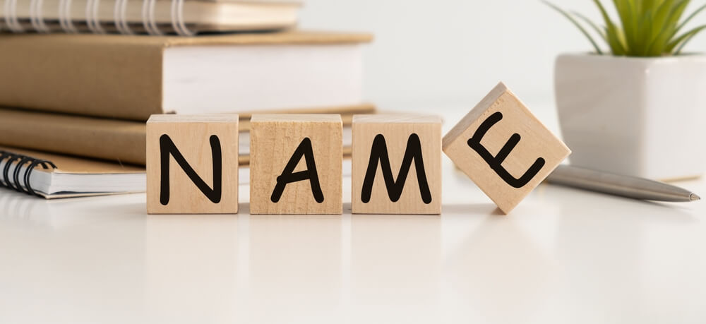 A Comprehensive Guide to LLP Name Change
